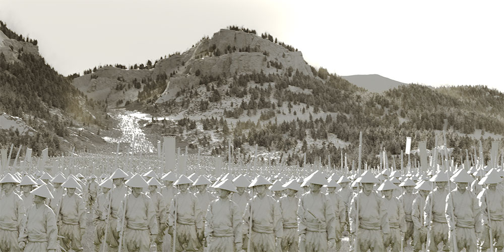 Shogun 105 001 0120 CG Army Enviro