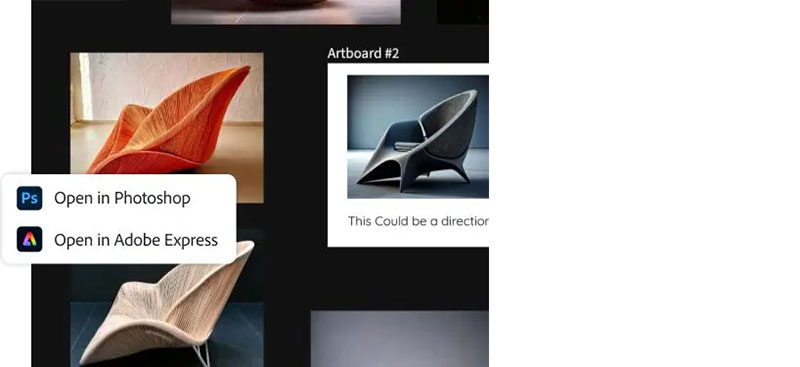 Adobe firefly mobile3